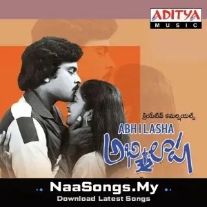 Abhilasha