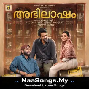 Abhilasham (Original Motion Picture Soundtrack)