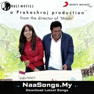 Abhiyum Naanum mp3 download