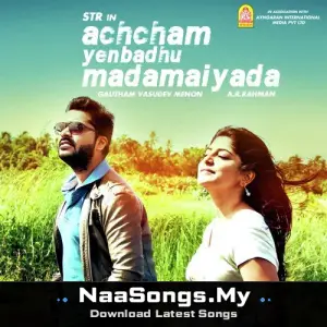Achcham Yenbadhu Madamaiyada
