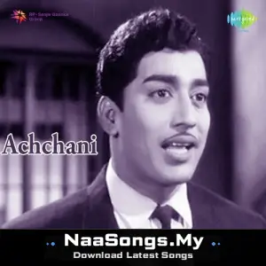 Achchani (1978)