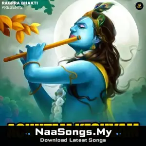 Achutam Keshvam mp3 download