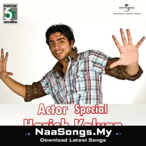 Actor Special Harish Kalyan
