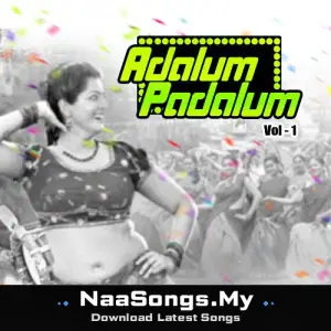 Adalum Padalum Songs Vol - 1 mp3 download