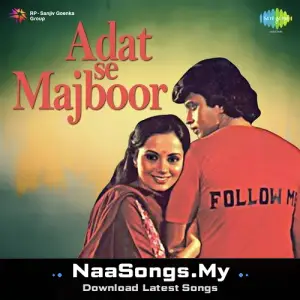 Adat Se Majboor