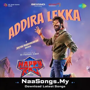 Addira Lekka (From "Happy Raj") (Telugu)