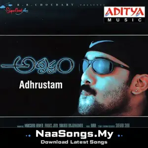 Adhrustam
