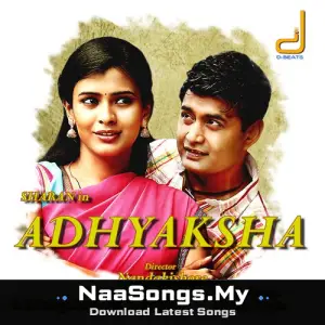 Adhyaksha