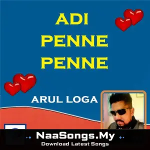 Adi Penne Penne - Freestyle