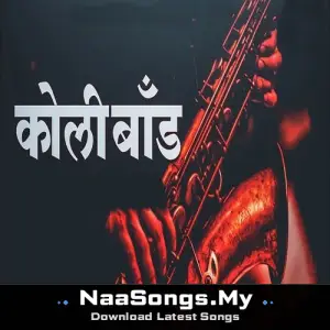 Agri Koli Band