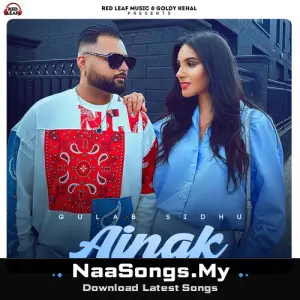 Ainak