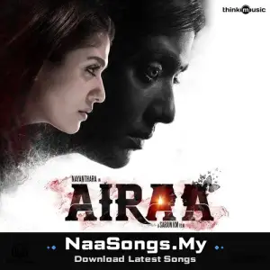 Airaa (Original Motion Picture Soundtrack)