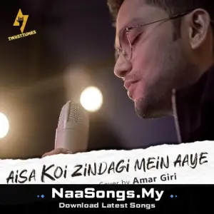 Aisa Koi Zindagi Mein Aaye (Unplugged) mp3 download