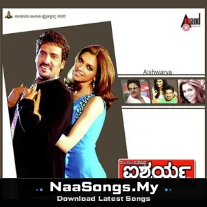 Aishwarya (Original Motion Picture Soundtrack)