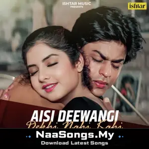 Aisi Deewangi Dekhi Nahi Kahi (Lo - Fi Remix)