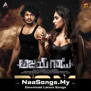 Ajay Gadu BGM