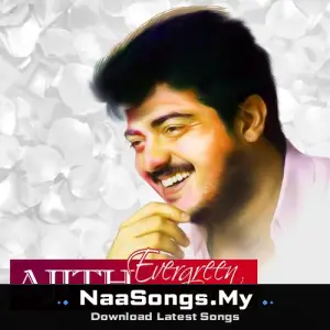 Ajith Evergreen Songs
