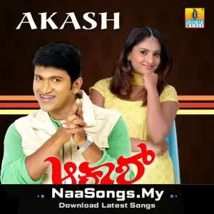 Akash