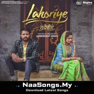 Akhar (From "Lahoriye" Soundtrack)
