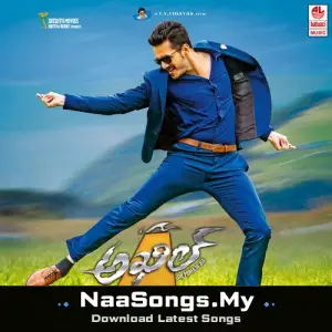 Akhil-The Power Of Jua