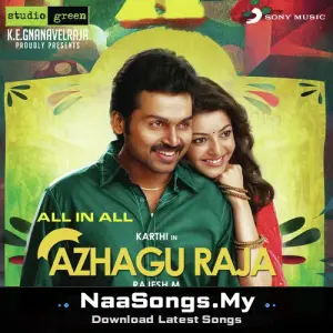 All in All Azhagu Raja