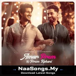 Amar Prem Ki Prem Kahani (Original Motion Picture Soundtrack)