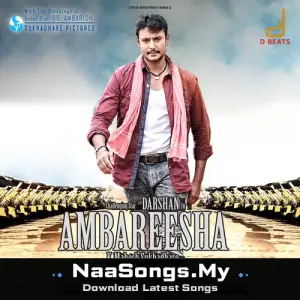 Ambareesha