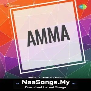 Amma