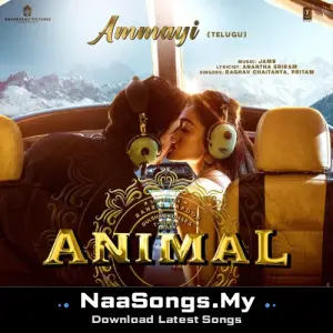 Ammayi (From "ANIMAL") [Telugu]