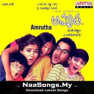 Amrutha
