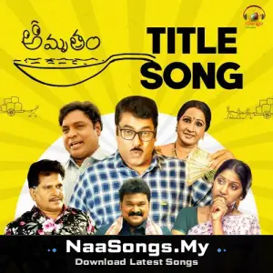 Amrutham Title Song