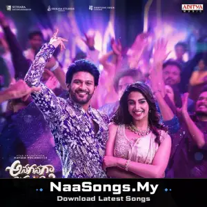 Anaganaga Oka Raju