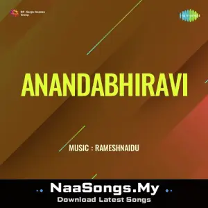 Anandabhiravi