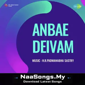 Anbe Deivam