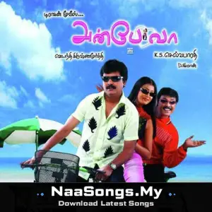 Anbe Vaa