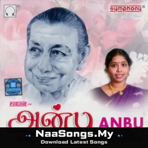 Anbu mp3 download