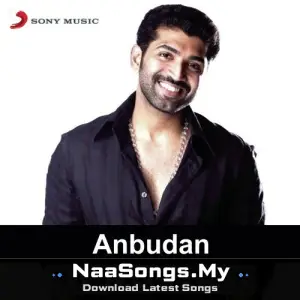 Anbudan