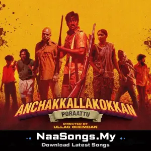Anchakkallakokkan (Original Motion Picture Soundtrack)