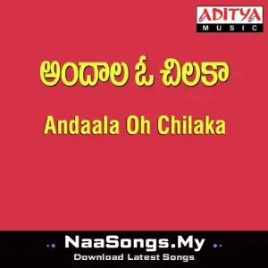 Andaala Oh Chilaka