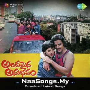 Andamaina Anubhavam