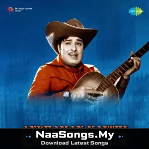 Andhaman Kaidhi