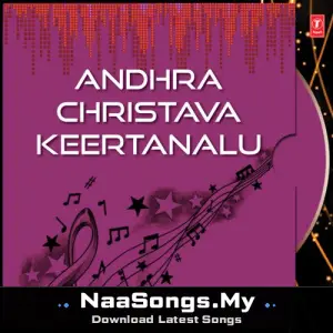Andhra Christava Keertanalu