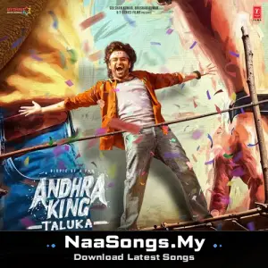 Andhra King Taluka - Kannada
