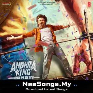 Andhra King Taluka mp3 download