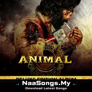 ANIMAL (Deluxe Edition Album)