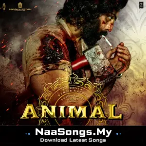 ANIMAL - TELUGU