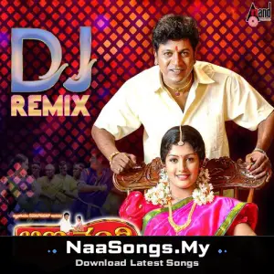 Anna Thangi (DJ Remix)