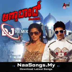 Annabond (DJ Remix)