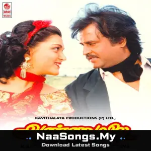 Annamalai mp3 download