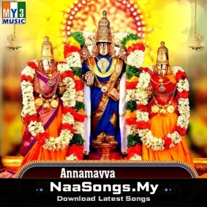 Annamayya Madhura Gaanam
